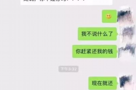 跟客户讨要债款的说话技巧